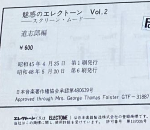 Screenshot 2026-04-20 at 10.31.25 am